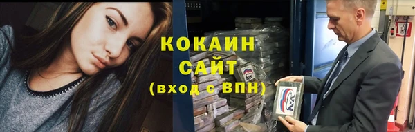экстази Сатка