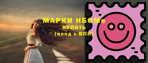 стаф Алексеевка