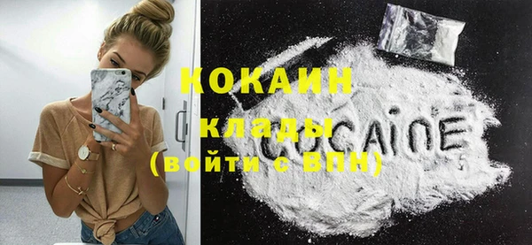 экстази Сатка
