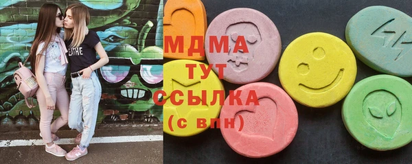 крисы Алексин