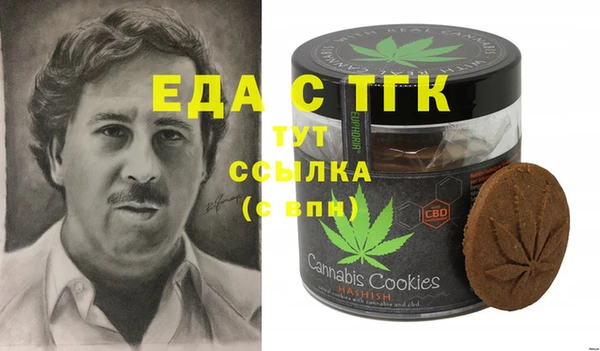 крисы Алексин