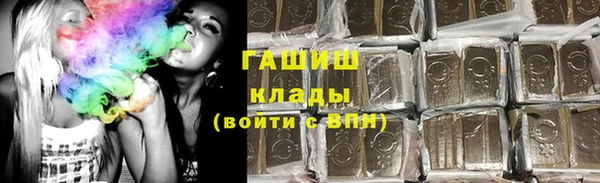 стаф Алексеевка