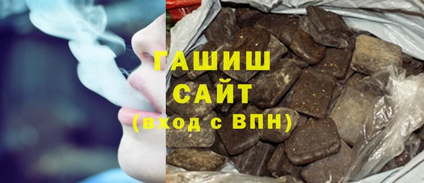 стаф Алексеевка